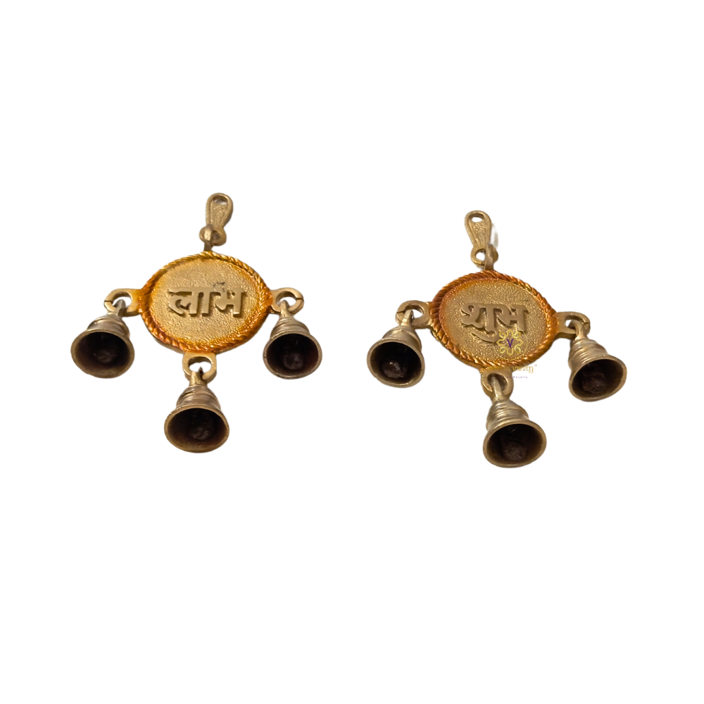 Trighanta ShubhLabh Set – Brass Shubh Labh Wall Hanging with 3 Bells – Brass | Pooja Decor | Diwali Gifting | Home Decor | Housewarming Gift