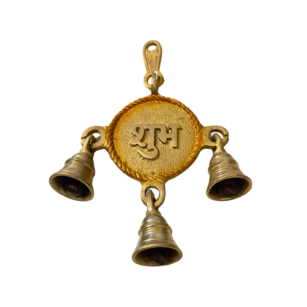 Trighanta ShubhLabh Set – Brass Shubh Labh Wall Hanging with 3 Bells – Brass | Pooja Decor | Diwali Gifting | Home Decor | Housewarming Gift
