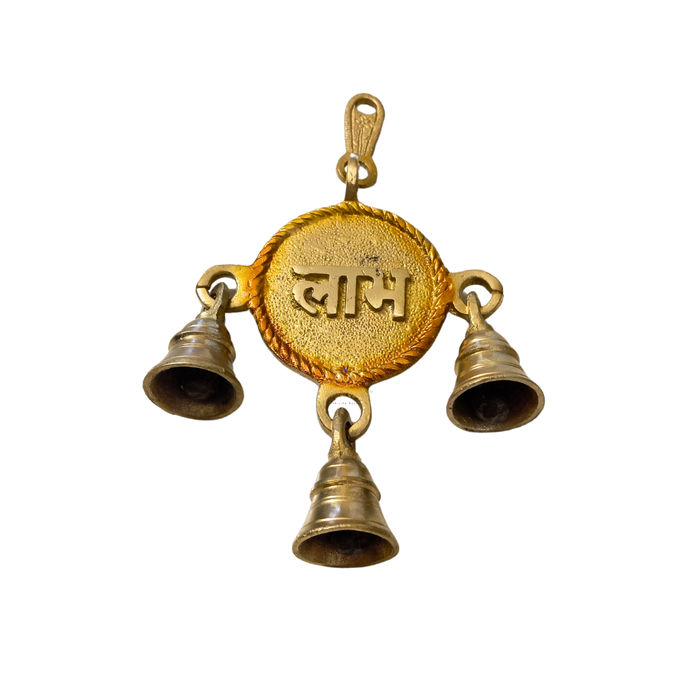 Trighanta ShubhLabh Set – Brass Shubh Labh Wall Hanging with 3 Bells – Brass | Pooja Decor | Diwali Gifting | Home Decor | Housewarming Gift