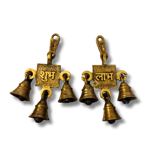 Samriddhi ShubhLabh Bells – Brass Hanging Pair with Auspicious Script & Bells – Brass | Pooja Decor | Diwali Gifting | Home Decor | Housewarming Gift