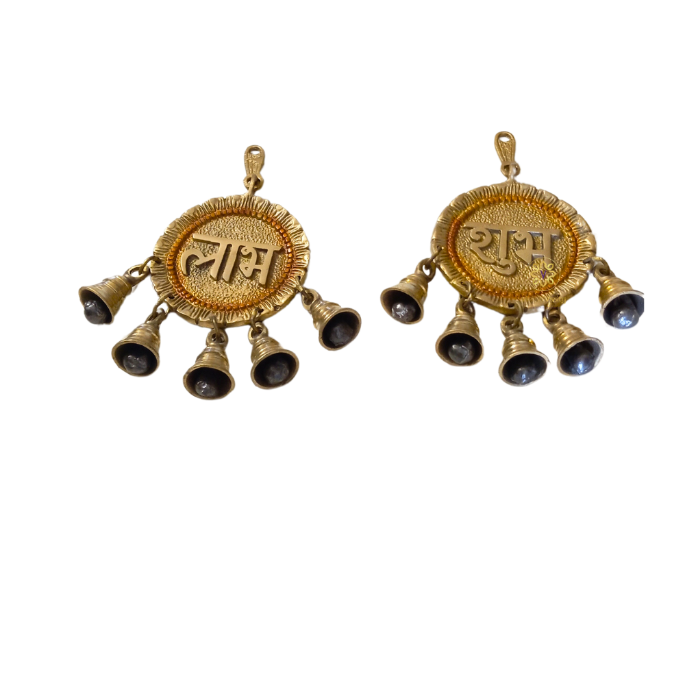 PanchGhanti ShubhLabh Set – Brass  Shubh Labh Wall Hanging with 5 Bells – Brass | Pooja Decor | Diwali Gifting | Home Decor | Housewarming Gift