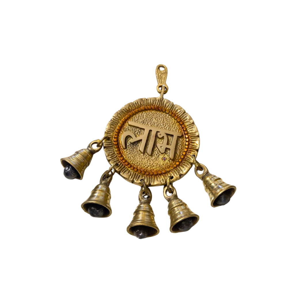 PanchGhanti ShubhLabh Set – Brass  Shubh Labh Wall Hanging with 5 Bells – Brass | Pooja Decor | Diwali Gifting | Home Decor | Housewarming Gift