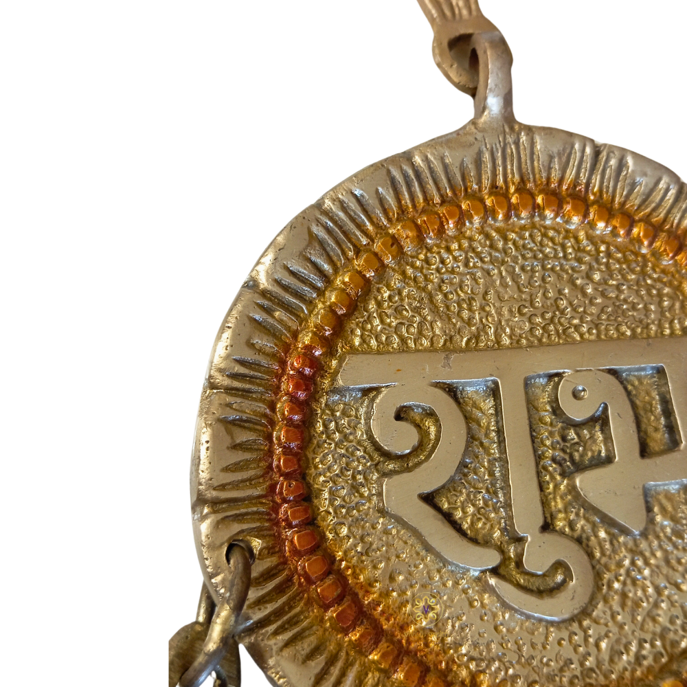 PanchGhanti ShubhLabh Set – Brass  Shubh Labh Wall Hanging with 5 Bells – Brass | Pooja Decor | Diwali Gifting | Home Decor | Housewarming Gift