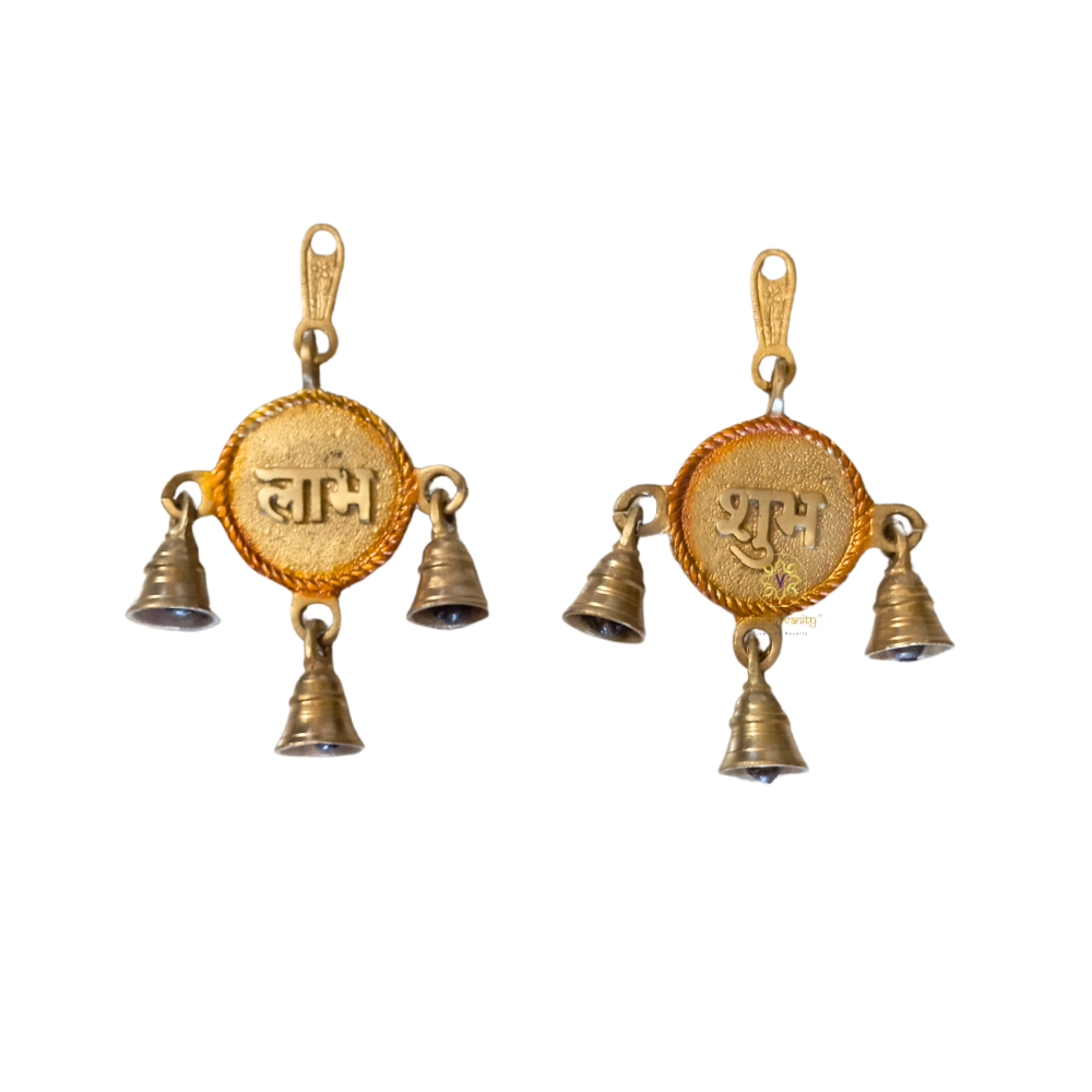 Trighanta ShubhLabh Set – Brass Shubh Labh Wall Hanging with 3 Bells – Brass | Pooja Decor | Diwali Gifting | Home Decor | Housewarming Gift