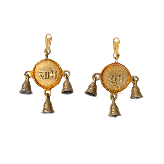 Trighanta ShubhLabh Set – Brass Shubh Labh Wall Hanging with 3 Bells – Brass | Pooja Decor | Diwali Gifting | Home Decor | Housewarming Gift