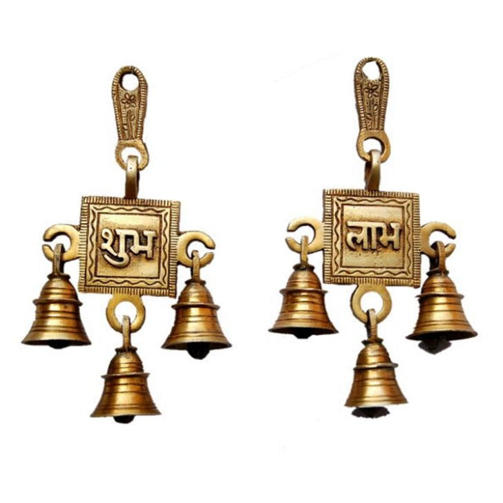 Samriddhi ShubhLabh Bells – Brass Hanging Pair with Auspicious Script & Bells – Brass Antique Finish | Pooja Decor | Diwali Gifting | Home Decor | Housewarming Gift