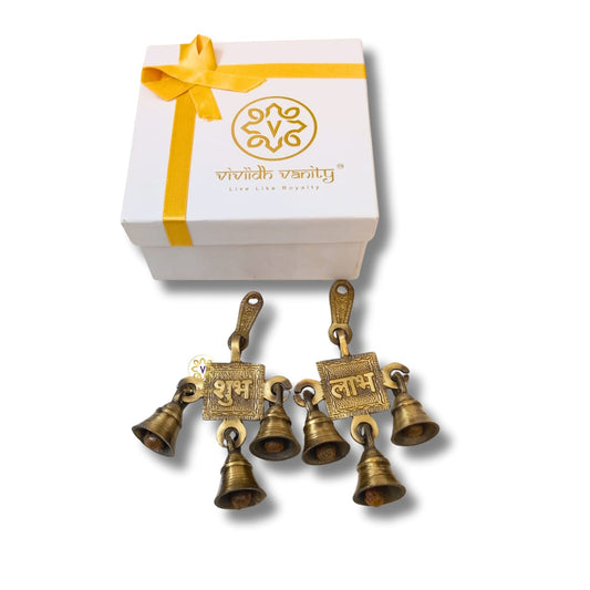 Samriddhi ShubhLabh Bells – Brass Hanging Pair with Auspicious Script & Bells – Brass Antique Finish | Pooja Decor | Diwali Gifting | Home Decor | Housewarming Gift