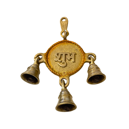 Trighanta ShubhLabh Set – Brass Shubh Labh Wall Hanging with 3 Bells – Brass | Pooja Decor | Diwali Gifting | Home Decor | Housewarming Gift