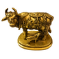 Brahmand Kamdhenu (Big)  – Symbol of Universal Divinity in Brass Cow Form – Brass | Diwali Gifting | Home Decor | Housewarming Gift | Corporate Gifting