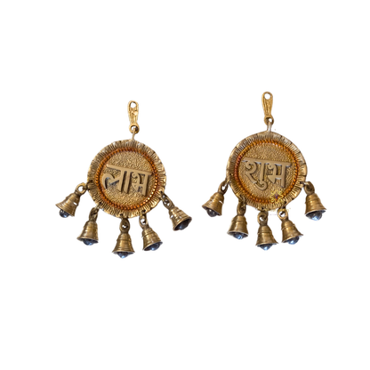 PanchGhanti ShubhLabh Set – Brass  Shubh Labh Wall Hanging with 5 Bells – Brass | Pooja Decor | Diwali Gifting | Home Decor | Housewarming Gift