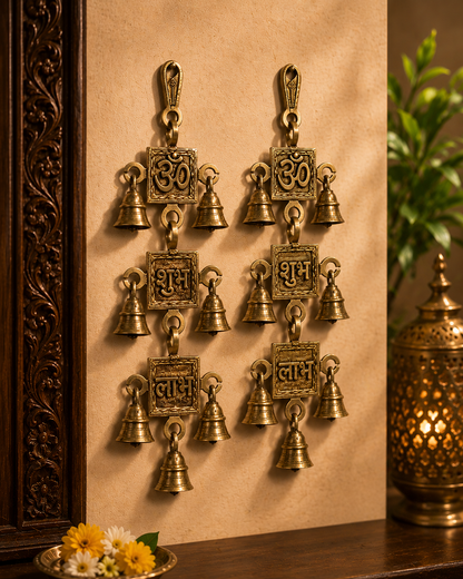 Mangalmay Om Bells – Brass Shubh Labh Wall Hanging Chime with Bells (Single) – Brass | Pooja Decor | Diwali Gifting | Home Decor | Housewarming Gift