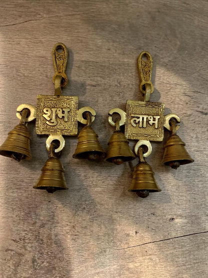 Samriddhi ShubhLabh Bells – Brass Hanging Pair with Auspicious Script & Bells – Brass | Pooja Decor | Diwali Gifting | Home Decor | Housewarming Gift
