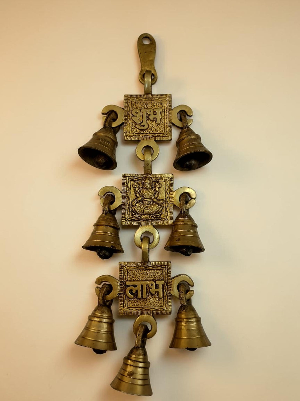 Mangalmay Laxmiji Bells – Brass Shubh Labh Wall Hanging Chime with Bells – Brass | Pooja Decor | Diwali Gifting | Home Decor | Housewarming Gift
