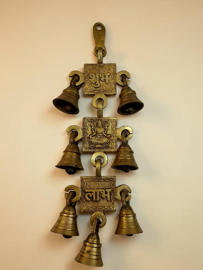Mangalmay Laxmiji Bells – Brass Shubh Labh Wall Hanging Chime with Bells – Brass | Pooja Decor | Diwali Gifting | Home Decor | Housewarming Gift